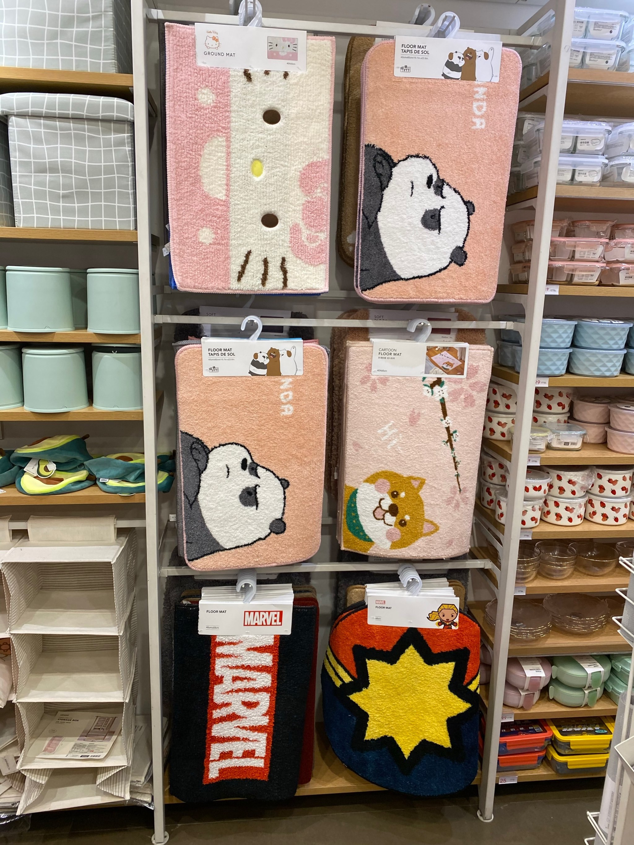 绿色资源网 第7页