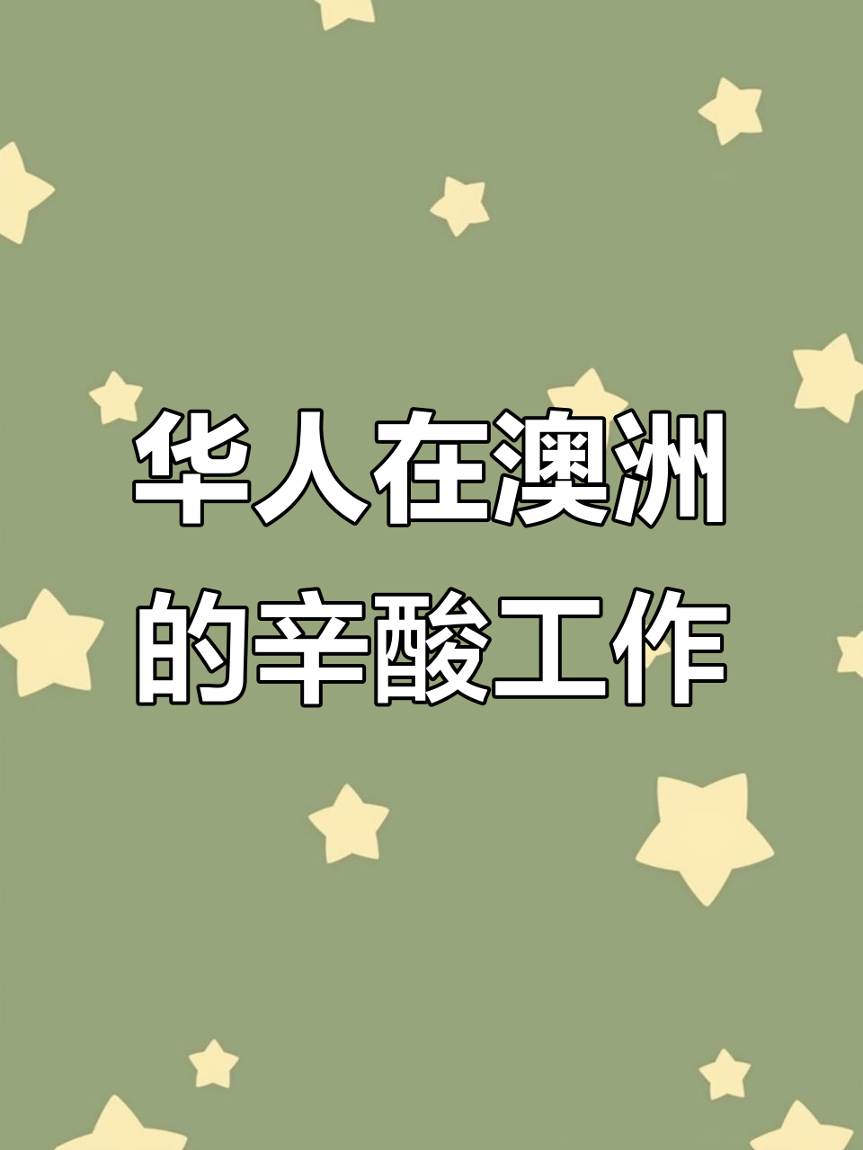 科技 第10页